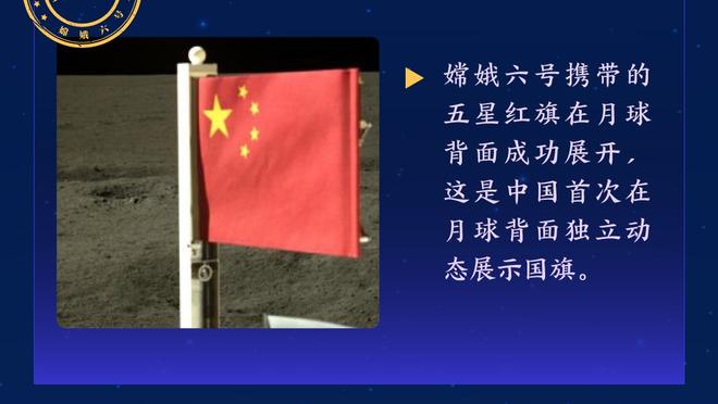 乌戈：郭艾伦将继续缺席今晚对阵广州队的比赛 但他很快会回来